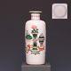 Nice Chinese Famille Verte Rouleau Vase, 18th Ct, Kangxi Period, Antiques
