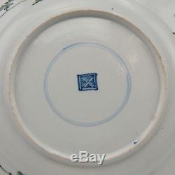 Nice pair of Chinese Famille verte plates, phoenix and kylin, 18th ct. Kangxi
