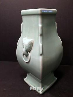 OLD Chinese Light Green Square Vase, Yongzheng mark, 19th Century or early