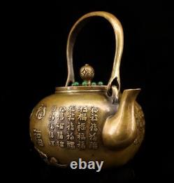 Old Antique Chinese Copper Teapot Inlay Jade And Minguo Marked (dg324)