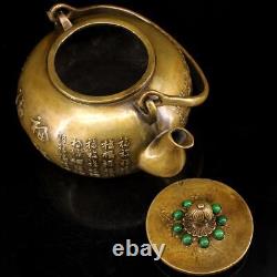 Old Antique Chinese Copper Teapot Inlay Jade And Minguo Marked (dg324)
