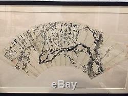 Old Antique Chinese Qing Dynasty Framed Fan Calligraphy & Painting