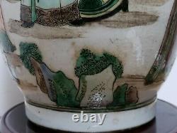 Old Chinese Antique Colorful Figures Porcelain Vase