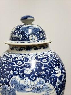 Old Chinese Blue&White Ginger Jar Porcelain