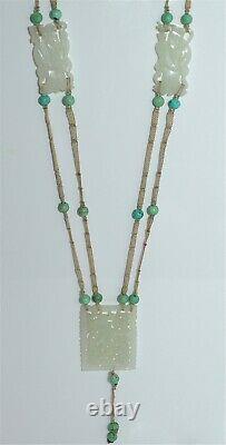 Old Chinese Carved and Pierced White Jade and Turquoise Bead Necklace