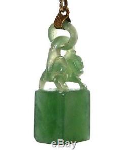 Old Chinese Jade Jadeite Carved Carving Plaque Pin Brooch Fu Dog Lion Seal Chop