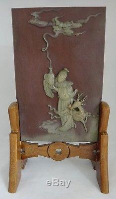 Old Chinese carved Hard Stone Plaque. Outdoor scene. Later Rosewood stand