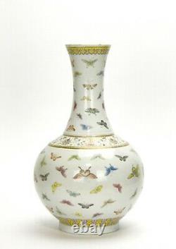 Original Chinese Qing Guangxu Period Fencai Butterfly Globular Porcelain Vase