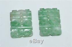 Pair Antique Chinese Carved Jadeite Jade Symbols Characters Earring Parts