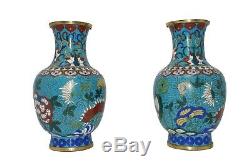 Pair Of Antique Chinese Cloisonné Vases With Gold Gilded Bronze Baluster Form