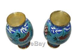 Pair Of Antique Chinese Cloisonné Vases With Gold Gilded Bronze Baluster Form