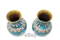 Pair Of Antique Chinese Cloisonné Vases With Gold Gilded Bronze Baluster Form