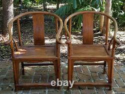 Pair Of Antique Chinese Horseshoe-back Armchair