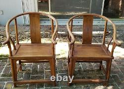Pair Of Antique Chinese Horseshoe-back Armchair