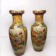 Pair Of Chinese Satsuma Style Gold Floral Vases