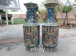 Pair of 2 Vintage Chinese Floor Vases