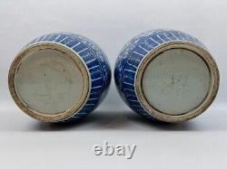 Pair of Blue-White Chinese Lidded Jars GOOD CONDITION