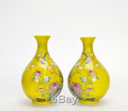 Pair of Chinese Enameled Seal Mark Flower Garden Yellow Ground Porcelain Vase
