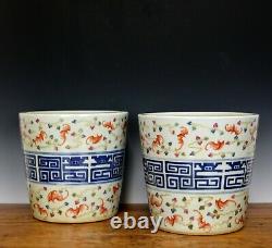 Pair of Fine Chinese Qing Guangxu MK Famile Rose Bat Cloud Porcelain Flower Pot