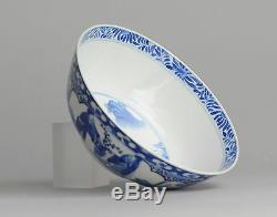 Perfect 19C Chinese Porcelain Bowl'Figures in a Garden' Kangxi Marked