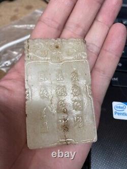 Qing Dynasty Antique Chinese carved Jade pendant