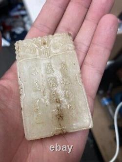 Qing Dynasty Antique Chinese carved Jade pendant