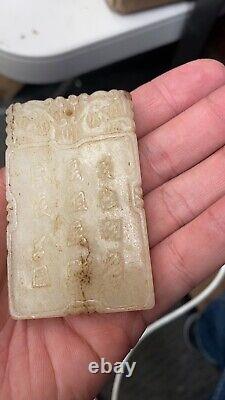 Qing Dynasty Antique Chinese carved Jade pendant