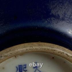 Qing Kangxi Ji blue glazed gourd vase China Jingdezhen porcelain