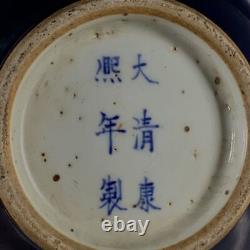 Qing Kangxi Ji blue glazed gourd vase China Jingdezhen porcelain