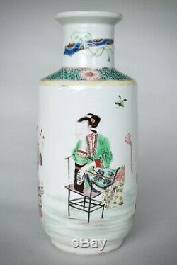 RARE Chinese Antique Famille Verte Small Porcelain Rouleau Vase, Qing dynasty