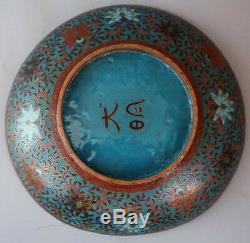 @ RARE Ming Dynasty Cloisonn'e Enameled Chinese China 10 Heavy Gilt Bronze Bowl