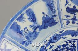 Rare Antique 36cm Transitional Chinese Porcelain Charger Kraak Ming Qing Period
