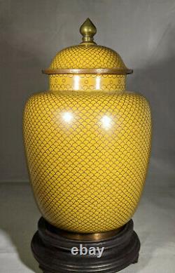 Rare Antique Chinese Cloisonné Fish Scale Style Yellow Urn/Vase