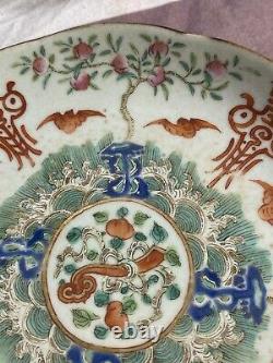 Rare Antique Chinese Famille Rose Dish Plate Jiaqing Mark