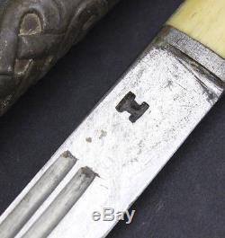 Rare Antique Chinese Fine Silver Traveller Dagger Knife Sword With Counterweight