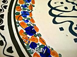 Rare Antique Chinese Ming Porcelain Pottery Plate Sultan Islamic Arabic Art Old