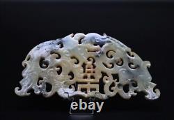 Rare Chinese Antiques Han Dynasty HeTian Jade Carve Semi-jade Huang
