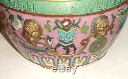 Rare Chinese Bronze Cloisonne Enamel Foo Dog Bowl Box From Audrey Meadows Estate