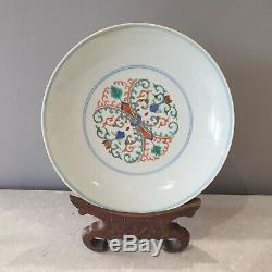 Rare Chinese Doucai Honeysuckle Dish Daoguang Mark & Of The Period (1821-1850)