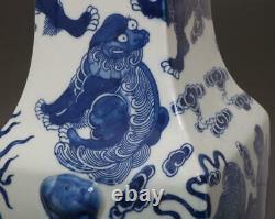 Rare Chinese Old Blue And White Porcelain Vase With Qianlong Marked 42cm (664)