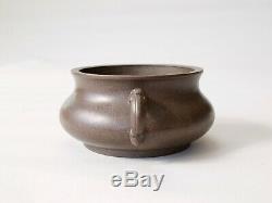 Rare Chinese Yixing Incense Burner (Censer) Xuande mark, Republic (PROVENANCE)