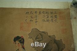 Rare Classical & Original Chinese Painting on Paper #20140235