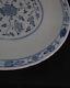 Rare Original Chinese Chien Lung Marked Porcelain Plate