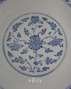 Rare original Chinese Chien lung marked porcelain plate