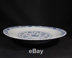 Rare original Chinese Chien lung marked porcelain plate