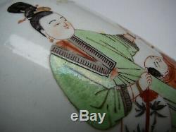 Rare unusual Chinese porcelain Kangxi Yongzheng Qianlong Wucai vase 18thC period