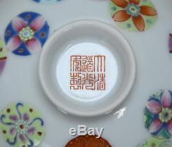Set of Chinese Famille Rose Fencai Medallion Porcelain Tea Cup with Lid