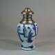 Small Chinese Blue And White Jar, Kangxi (1662-1722)