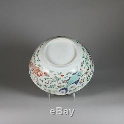 Small Chinese famille verte fish bowl, Kangxi (1662-1722)