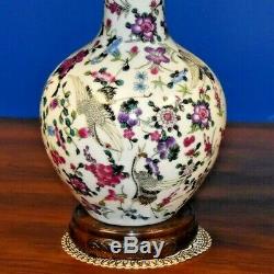 Small Pair Of 22 Chinese Porcelain Vase Lamps-asian-oriental-cloisonne Style